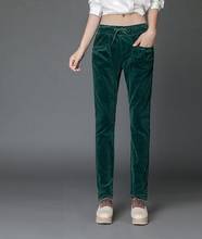Гарем брюки для женщин плюс размер эластичный пояс вельвет 8 цвет зеленый черный белый синий повседневные брюки высокой талией брюки dyf0701 2024 - купить недорого