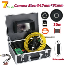 MOUNTAINONE 7 inch DVR 17mm Industrial Pipe Sewer Inspection Video Camera System  1000 TVL Camera with 8pcs LED 2024 - buy cheap