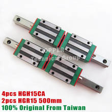 HIWIN 2PCS linear guide rail HGR15 500mm with 4 pcs of linear block carriage HGH15CA HGH15 HIWIN CNC parts 2024 - buy cheap