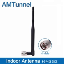 3G 4G DCS Внутренняя антенна WCDMA2100MHz 4dBi Omni антенна для 3G мобильного усилителя сигнала и усилителя сигнала или ретранслятора 2024 - купить недорого
