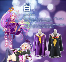 No Game No Life Purple/Black Shiro Sailor Cosplay Costume Tops+Skirt+Tie+Socks 2024 - buy cheap