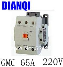 CONTACTOR AC GMC GMC-65 65a 220 v 50/60 hz de alta calidad 2024 - compra barato