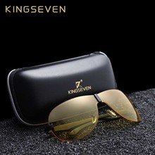 Kingseven-óculos de sol hd com visão noturna., óculos de sol masculinos polarizados com lentes amarelas de alumínio e magnésio. 2024 - compre barato