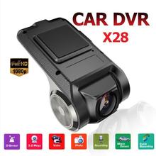 Anytek X28 Mini coche DVR Cámara 1080P FHD grabadora de vídeo ADAS Dash Cam 150 grados gran angular g-sensor Dashcam 2024 - compra barato