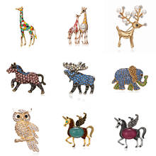 Enamel Giraffe elk Elephant Brooches Horse Cute Animal Brooch Pin Fashion Jewelry Gold Color Gift For Kids Exquisite Broches 2024 - buy cheap