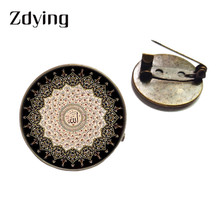 ZDYING Retro Arabic Muslim Islamic Allah Brooches Glass Cabochon I love Allah Letter Image Dome Jewelry Bronze Brooch Pins AL009 2024 - buy cheap