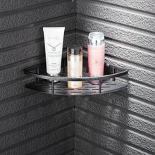 Estante de ducha de baño, cesta de jabón, acabado en negro, montado en la pared, BS3235 2024 - compra barato