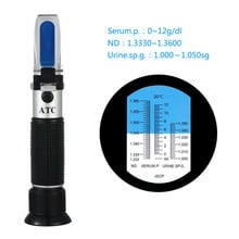 Handheld Medical Refractometer ATC Urine/serum Protein Refractometer Concentration Meter Urine Specific Gravity Test Tool 2024 - buy cheap