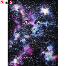 Pintura de diamante de gato cuadrado completa, bordado de cielo estrellado de diamantes, punto de cruz Animal, diamantes de imitación, mosaico decorativo de hogar XY1 2024 - compra barato