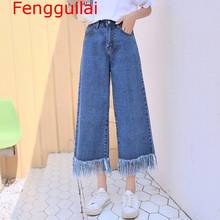 Fengguilai 2020 Solid Color Wide Leg Pants Tassel Pockets Casual Retro Jeans Woman Korean Jeansy Jeans BF Denim Pants S-5XL 2024 - buy cheap