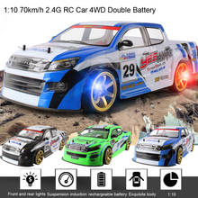 1:10 RC 70km/h Remote Control Car 4WD Double Battery High Power LED Headlight Radio Machine Racing Truck Toys for Children 6.19 2024 - buy cheap