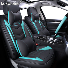 Новый роскошный кожаный универсальный чехол для автомобильных сидений для hyundai Elantra solaris tucson Zhiguli veloster getz creta i20 i30 ix35 i40 car 2024 - купить недорого