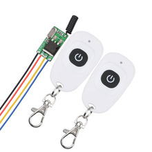 6V 9V 12V Mini Remote Control Switch RF Small Receiver Transmitter DC6V-36V Power Remote ON OFF Small Switch 5A Learning Code 2024 - buy cheap