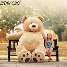 260CM América Super Gigante vacío oso de peluche de piel de oso juguetes de peluche osos de felpa suave muñecas de cumpleaños de los niños de San Valentín regalos 2024 - compra barato
