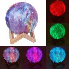 Волшебная 3D Звездное небо луна лампа красочное Изменение светодиодный ночник креативный подарок домашняя Новинка лампа 2024 - купить недорого