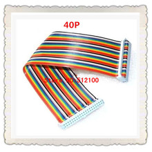 5PCS 20CM color 40P row line rainbow line 40P color line extension line 2024 - buy cheap