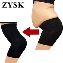 Dropship Control Panties High Waist Shaping Shorts Girdles Body Shaper Women Lifting Pants Belly Slimming Pants 2024 - buy cheap