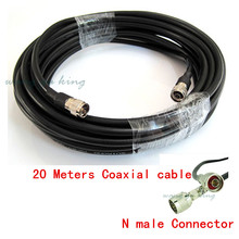 Ультра низкие потери Высокое качество 20 метров 50ohm 50-5 коаксиальный кабель удлинитель для мобильного ретранслятора сигнала/антенны/сплиттер 2024 - купить недорого