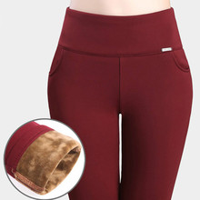 2018 winter warm Women Pencil Pants Candy Color High elasticity Female Skinny pants female trousers Leggings Plus size S-6XL 2024 - buy cheap