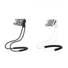 Durable Lazy Neck Phone Holder Universal Mobile Phone Stand 360 Degree Flexible Rotate Tablet Lazy Mount Bracket 2024 - buy cheap