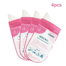 4pcs Pink Disposable 700ml Portable Urine Bag Travel Emergency Mini Toilet WC Disposable Urinal Storage Pack Outdoor Travel 2024 - buy cheap