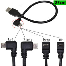 Cable conector de carga de datos, Micro USB macho a USB macho de 90 grados, arriba, abajo, izquierda y derecha, 25cm, 50cm para tableta de 5 pies y 5m 2024 - compra barato