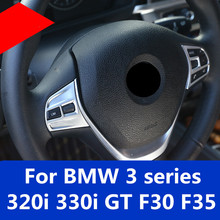For BMW 3 series 320i 330i GT F30 F35 Car Steering Wheel Button Decorative Trim Cover sequin accessories decorative frame 2024 - buy cheap
