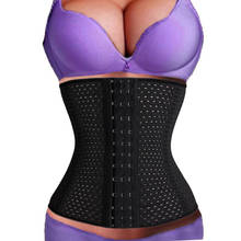Lady  Waist Tummy Girdle Glass Waist Trainer Body Shaper For Ladies Underbust Control Corset 2024 - buy cheap