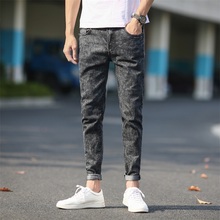 Мужские узкие джинсы, серые джинсы, новые модные мужские брюки-карандаш, узкие джинсы, мужские весенние обтягивающие длинные джинсы 2024 - купить недорого