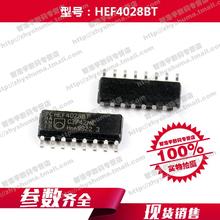 100% new origina  HEF4028BT, 653 signal switching Multiplexing Decoder Chip 4028 HEF4028 Free shipping best match  mxrsdf 2024 - buy cheap