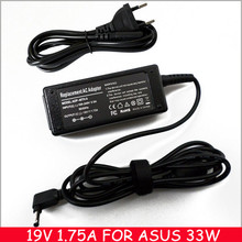 33W Notebook AC Adapter With Laptop Charger Plug For Asus VivoBook X200MA X200MA-CT099H X200MA-US01T-WH X200MA-RCLT07 2024 - buy cheap