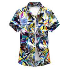 Рубашка мужская летняя с коротким рукавом, модная повседневная с цветами, большие размеры 6XL 7XL 2024 - купить недорого