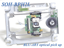 BPH2L / SOH-BPH2L (BPT-220A) FOR BLU-ARY Laser head SOH-BPH2L1 SOH BPH2L1 BPT 220A 2024 - buy cheap