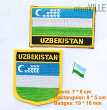 Parche de hierro con bandera de Uzbekistán, parches bordados con bandera de garantía de 100% calidad + envío gratis 2024 - compra barato