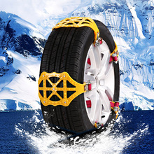 Universal Safe Guarding Car Snow Tire Chains Universal  Black Steel Security Anti Slip Tire Snow Chains Car tire chain 2024 - buy cheap