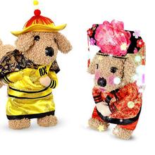 1 комплект, Хэллоуин для домашней собаки, кошки, китайский император, наряд принцессы, костюм для косплея, одежда, новинка 2024 - купить недорого