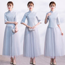 Fashion Sleeve Embroidery Vintage Modern Traditional Satin Chinese Dress Qipao Cheongsam Chinese Wedding Dress Cheongsam Dress 2024 - compre barato
