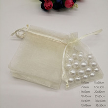 Beige Organza Bag Drawstring Pouch Bag Jewelry Box Gift For Earring/Necklace/Ring/Jewelry Display Packaging Bags Organizer Diy 2024 - buy cheap