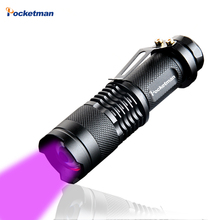 High quality LED UV Flashlight SK68 Purple Violet Light UV torch 395nm Lamp free shipping 2024 - buy cheap