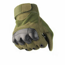 Спортивные дышащие резиновые перчатки с защитой суставов, полный палец/без пальцев, тактические перчатки, охотничьи армейские военные перчатки 2024 - купить недорого
