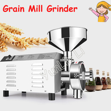Commercial Grain Mill Grinder 3000W Stainless Steel Herbal Medicine Pulverizer Dry Grinding Machine Type 3000 2024 - buy cheap