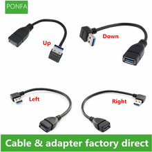 Вверх и вниз, влево и вправо, Угловой 90 градусов, USB 3,0 удлинитель, шнур, кабель для синхронизации данных USB 3,0, Удлинительный кабель 2024 - купить недорого