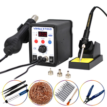 YIHUA 8786D Soldering Station Electric iron Hot Air Gun 2 in 1 SMD BGA Reballing Tools For PC Motherboard Repair 2024 - buy cheap