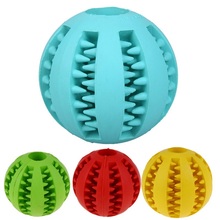 Pet Cat Interactive Play Rubber Ball Toy Pet Cat Kitten Elasticity Ball Chew Toys Pet Cat Sisal Ball Tooth Cleaning Training Toy 2024 - buy cheap