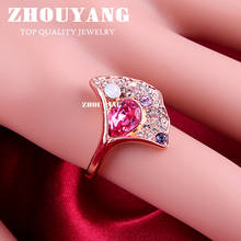 Кольцо zhoyang ZYR048 из розового золота, ювелирных изделий, кристаллов из Австралии, всех размеров 2024 - купить недорого