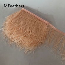 New! Champagne Pink high-quality ostrich feather cloth belt, 5-10meter long feather cloth trims, feather width 4-6 inch 10-15CM 2024 - buy cheap