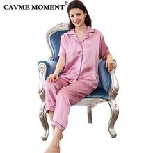 Conjunto de pijama de seda cavme feminino, roupas de dormir de seda pura para mulheres, 2 peças, manga curta, calças compridas com estampa plus size, roupas para casa 2024 - compre barato