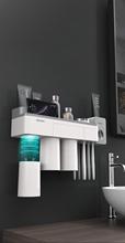 Furniture bathroom articles mouthwash cup set toothbrush cup shelf shelf couple shelf automatic toothpaste squeezing artifact 2024 - buy cheap