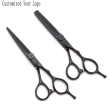 Tijeras de peluquería profesionales de titanio C9015, 5,5 ", 16cm, con logotipo personalizado, color negro 2024 - compra barato