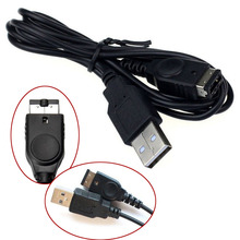 Cabo carregador usb avançado de 1.2m, cabo preto de carregamento compatível com/sp/gba/gameboy/nintendo/ds/nds, 1 peça 2024 - compre barato